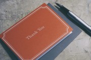 如何通過注冊(cè)會(huì)計(jì)師考試？，深入解析注冊(cè)會(huì)計(jì)師考試的報(bào)名流程與備考策略