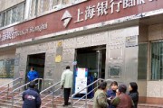 為什么銀行要推廣無紙化電子賬單？