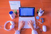輕松掌握企業(yè)電子郵箱注冊(cè)步驟，開啟高效辦公新時(shí)代，企業(yè)電子郵箱注冊(cè)指南，輕松開啟高效辦公之旅