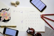 陪診師公司注冊指南，一站式流程詳解，一站式陪診師公司注冊攻略，全程流程解析