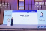 富國基金陳杰：迎接新模式，走出“悲觀論”，加大成長(zhǎng)性方向的配置