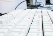 如何通過各種方法提高網(wǎng)站的流量，探索提高網(wǎng)站流量的有效策略，一種綜合視角