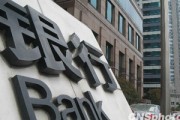 銀行的手機銀行轉賬記錄：如何查詢和打??？