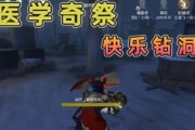 體驗(yàn)無(wú)盡的樂(lè)趣，探索免費(fèi)小游戲的無(wú)限可能，30款神奇免費(fèi)小游戲帶你開(kāi)啟超乎想象的游戲世界