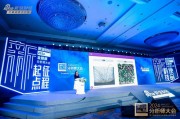 半夏投資李蓓：當(dāng)前中國更接近80年代初期的日本，而不是90年的日本！兩大原因解析