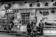 自助之夢，一場味覺的盛宴，自助之夢，味覺盛宴的探索之旅