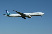 南航學生旅行注冊攻略，輕松開啟你的航空之旅，南航學生旅行攻略，輕松駕馭航空之旅