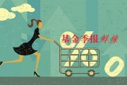 如何看待青澤基金相關(guān)情況？看法對(duì)投資選擇有何影響？