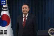 韓國總統(tǒng)尹錫悅緊急戒嚴(yán)風(fēng)波持續(xù)發(fā)酵 國會今日下午將進行彈劾案表決