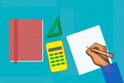 注冊登記聯(lián)丟失了怎么辦？教你一步步補(bǔ)辦流程，注冊登記聯(lián)遺失？掌握補(bǔ)辦全攻略
