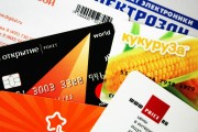 信用卡注冊攻略，輕松開啟您的信用生活，輕松開啟信用生活，信用卡注冊全攻略