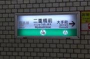 揭秘日本外語(yǔ)網(wǎng)站排名，哪些平臺(tái)助力日語(yǔ)學(xué)習(xí)者提升？，日本外語(yǔ)學(xué)習(xí)平臺(tái)大揭秘，助力日語(yǔ)學(xué)習(xí)者成長(zhǎng)的秘密武器