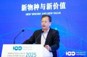 崔東樹：汽車集團(tuán)競爭面臨全面退出，回歸到以車企品牌為競爭的新階段