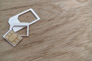 微信注冊(cè)收不到驗(yàn)證碼怎么辦？教你輕松解決！微信注冊(cè)驗(yàn)證碼收不到？快速解決攻略！