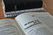 揭秘QQ號注冊日期查看方法，讓你輕松了解賬號歷史，如何查看QQ號注冊日期，解鎖賬號歷史信息新方式