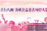 孕婦夢(mèng)到爆炸，心理解讀與解析
