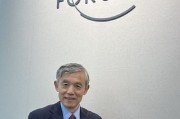 專訪清華大學(xué)人工智能?chē)?guó)際治理研究院院長(zhǎng)薛瀾：中國(guó)致力于用AI造福人類，而非簡(jiǎn)單參與技術(shù)競(jìng)賽
