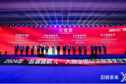 首屆“數(shù)據(jù)要素X”大賽?亞信科技獲全國(guó)決賽三等獎(jiǎng)+三大賽區(qū)一、二等獎(jiǎng)