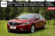 如何全面了解威馳車的特點(diǎn)？這種了解對消費(fèi)者的購車選擇有何幫助？