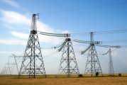 內(nèi)蒙華電:內(nèi)蒙古蒙電華能熱電股份有限公司董事會關于本次交易履行法定程序的完備性、合規(guī)性及提交法律文件有效性的說明