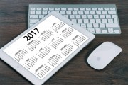 深入解析網(wǎng)站插件日語，功能與應(yīng)用技巧詳解