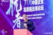劉煜輝：馬斯克這么聰明的人，為何一邊倒的選邊站？