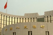 單邊雙邊交易的區(qū)別是什么？單邊雙邊交易的風(fēng)險如何控制？
