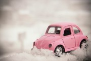 花小豬車(chē)輛注冊(cè)全攻略，輕松開(kāi)啟網(wǎng)約車(chē)生涯，花小豬網(wǎng)約車(chē)注冊(cè)指南，輕松上路，開(kāi)啟您的職業(yè)駕駛之旅