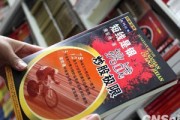 如何理解房產(chǎn)投資中的人口結(jié)構(gòu)變化對(duì)需求的長(zhǎng)期影響？長(zhǎng)期影響與投資周期有何關(guān)系？