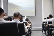 蒙草生態(tài):關(guān)于召開2025年第三次臨時(shí)股東大會的通知