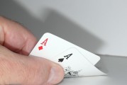 輕松上手，教你如何注冊(cè)一帳通，一帳通輕松注冊(cè)指南，三步搞定賬號(hào)登錄