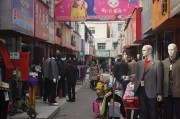 夢(mèng)中的購(gòu)物之旅，一次逛街買(mǎi)衣服的奇妙體驗(yàn)