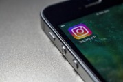 步驟1，打開Instagram官方網(wǎng)站并創(chuàng)建賬戶，如何在Instagram上注冊和使用