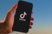 不賣就禁！美國最高法院將就TikTok禁令再次討論