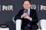 邱曉華：政策、改革、開放、民生都要有大招