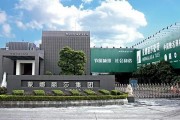因債務壓力，一頭部家居企業(yè)被迫簽下13.25億元“以房抵債”協(xié)議