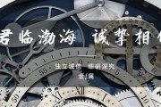 【金屬】稀土價(jià)格穩(wěn)中有升，關(guān)注銅礦年中談判——金屬行業(yè)周報(bào)