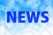 日文網(wǎng)站搭建的藝術與實踐，ウェブサイトの搭建と実踐，日本の美術和技術の融合探索