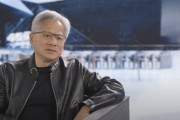 黃仁勛首次回應DeepSeek沖擊波：市場理解完全反了，本質(zhì)上利于AI計算需求