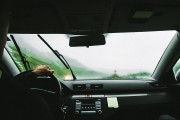 高德打車平臺注冊指南，輕松開啟便捷出行之旅，高德打車注冊攻略，暢享無憂出行新體驗