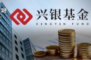 從“千億神話”到縮水190億，金融“女將”辭任興銀基金董事長(zhǎng)