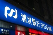 銀行的特色借記卡有哪些？
