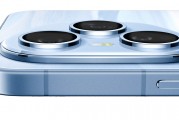 榮耀400系列發(fā)布：2億像素+7200mAh電池，售價2499元起