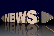 聚焦熱點(diǎn)，解碼熱門新聞背后的社會(huì)脈動(dòng)，揭秘新聞熱點(diǎn)的社會(huì)脈動(dòng)