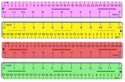 $[city_name]輕傷標準與傷殘標準_輕傷傷殘等級評定標準及賠償標準