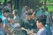 享受無盡的快樂——免費(fèi)游戲推薦，全球數(shù)百萬款免費(fèi)游戲，等你來探索和發(fā)現(xiàn)！