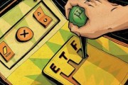 如何準(zhǔn)確把握期權(quán)手續(xù)費(fèi)的影響因素？這些因素對(duì)投資決策有何作用？