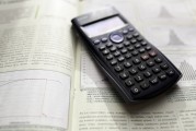 淘寶客如何注冊(cè)—一次全面的指南，淘寶客新手必看，一站式注冊(cè)流程詳解