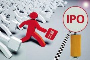 如何通過銀行查詢基金定投記錄？