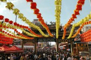 慶祝端午佳節(jié)，豐富的游戲體驗(yàn)，端午粽香，豐富游戲體驗(yàn)與互動(dòng)慶?；顒?dòng)